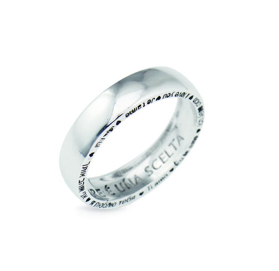 Prsten “Ljubav je izbor” FETAB